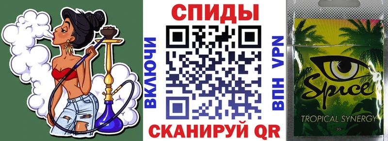 KRAKEN онион  где продают   Волжский  БУТИРАТ бутик 
