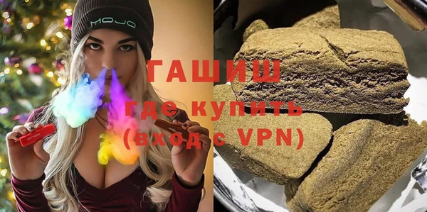 меф VHQ Алексеевка