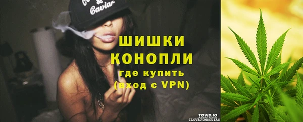 меф VHQ Алексеевка
