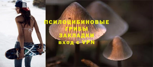 кокаин перу Алзамай