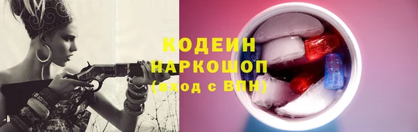 кокаин колумбия Алексин