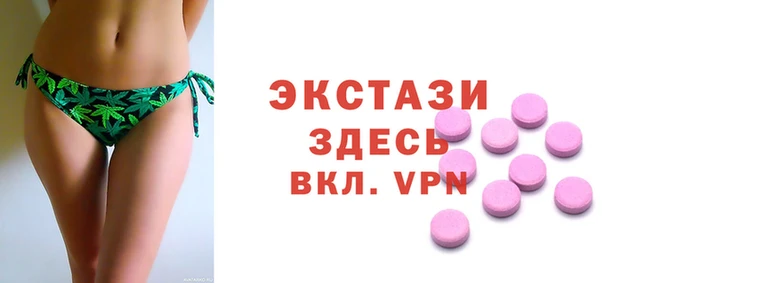 меф VHQ Алексеевка