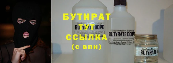кокаин колумбия Алексин