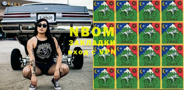 кокаин колумбия Алексин