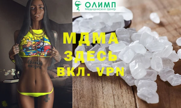 кокаин колумбия Алексин