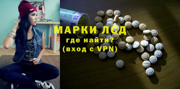 меф VHQ Алексеевка