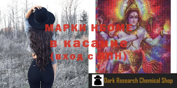 кокаин колумбия Алексин