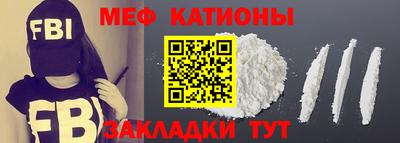 прущие грибы Нижний Тагил