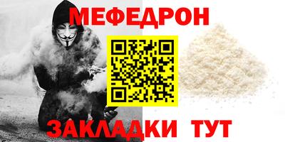 спиды Новоалександровск