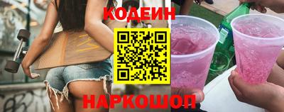 mix Новоалтайск