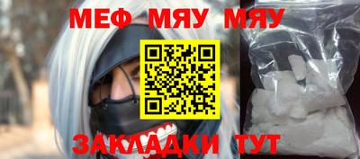 прущие грибы Нижний Тагил