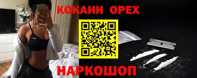 прущие грибы Нижний Тагил