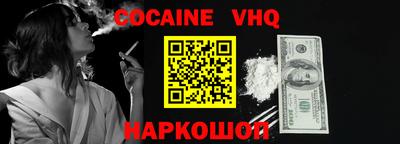 прущие грибы Нижний Тагил