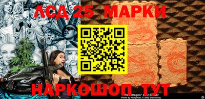 mix Новоалтайск