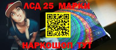прущие грибы Нижний Тагил