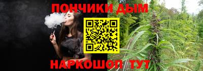 прущие грибы Нижний Тагил