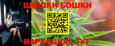 спиды Новоалександровск