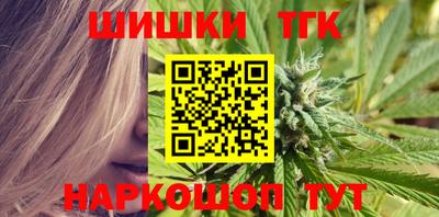 mix Новоалтайск