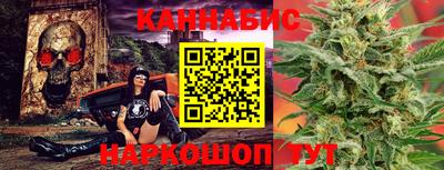 mix Новоалтайск