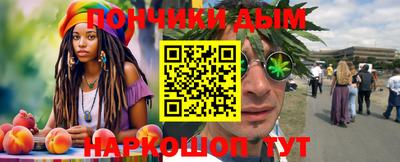 прущие грибы Нижний Тагил