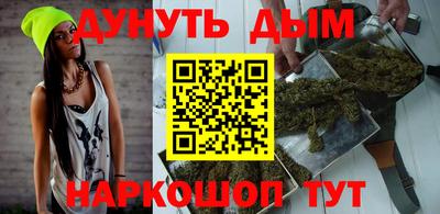 прущие грибы Нижний Тагил
