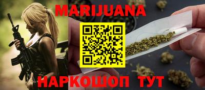 mix Новоалтайск