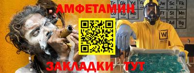 mix Новоалтайск