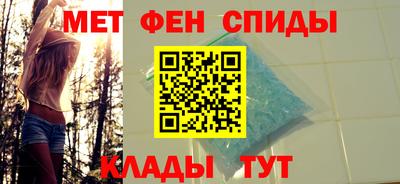 прущие грибы Нижний Тагил