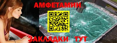 mix Новоалтайск