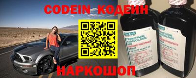 mix Новоалтайск