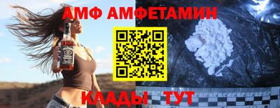 mix Новоалтайск