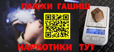 прущие грибы Нижний Тагил