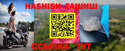 mix Новоалтайск