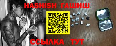 mix Новоалтайск