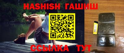 mix Новоалтайск