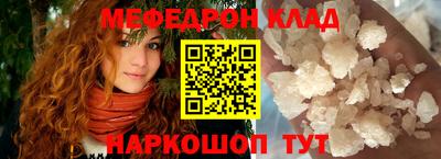 mix Новоалтайск