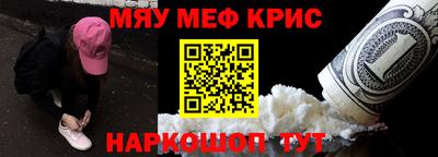 спиды Новоалександровск