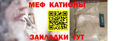 прущие грибы Нижний Тагил