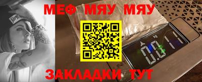 спиды Новоалександровск