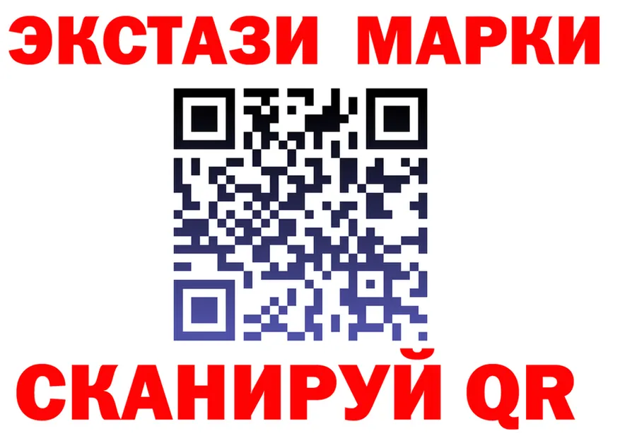 ГАШ Изолятор зеркало это omg Волжский