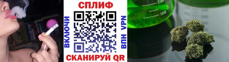Шишки марихуана MAZAR  Волжский 